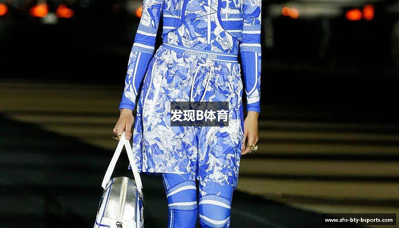 发现B体育